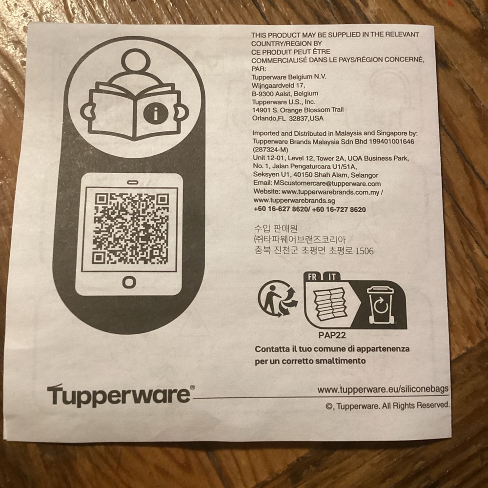 Tupperware Silicone Bag - small - Picture 5 of 10